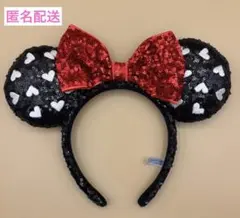 ディズニー　ミニー カチューシャ　スパンコール　ハート
