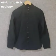 earth music&ecologyダークグリーン ボタンアップ長袖シャツ