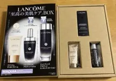 LANCOME 至高の美肌ケア BOX MAQUIA8月号付録のサムネイル