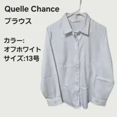 Quelle Chance ブラウス オフホワイト 13号 長袖のサムネイル