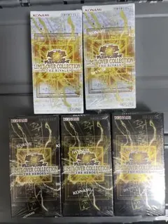 遊戯王 LIMIT OVER collection 2種 未開封 シュリンク付き - メルカリ