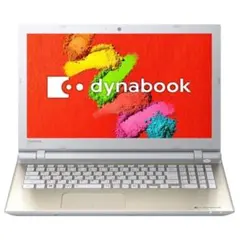 TOSHIBA dynabook T75/RG Core i7のサムネイル
