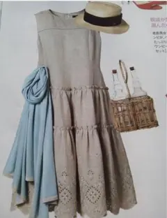 Item thumbnail for item 183cf99e-03ac-4921-a84d-cdfb130d738e