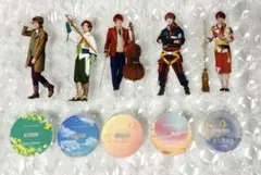 エーステ 咲也 アクスタ まとめ売り