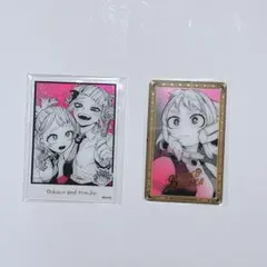 ヒロアカ　お茶子　トガヒミコ　アクリルカード　原画展