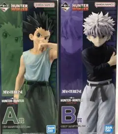 ハンターハンター キルア 一番くじ B賞 フィギュア FIG]B賞 キルア=ゾルディック 一番くじ HUNTER×HUNTER(ハンター