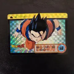 Item thumbnail for item 1429a1b5-5474-471e-b325-ee245db7db26