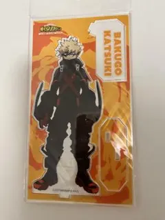 爆豪勝己 アクスタ ステルススーツ