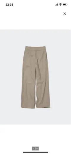 ブラッシュドジャージパンツ丈長め75㌢