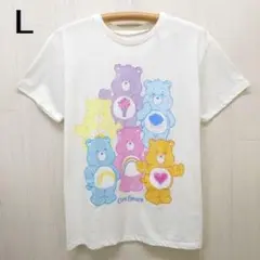 Care Bears ケアベア グラフィック 半袖Tシャツ L ホワイト 難有のサムネイル