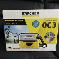 新品未使用品 昭和レトロmarmoth M-055 手提げ金庫 緑 - メルカリ