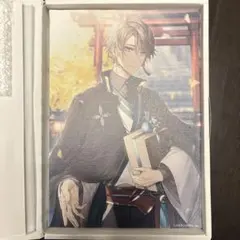 2026年最新】甲斐田晴 誕生日 2020の人気アイテム - メルカリ