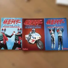 ハイティーンブギ ポスター近藤真彦CBX400F 美品 - メルカリ