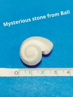 2025年最新】ケオン 石の人気アイテム - メルカリ