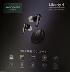 Anker soundcore Liberty 4