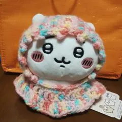 ちいかわ　ぽてたまぬいぐるみ　ぬい服　ぬいぐるみ服