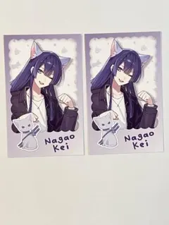 にじさんじ 長尾景 わんにゃんdays チェキ風カード ノーマル2枚