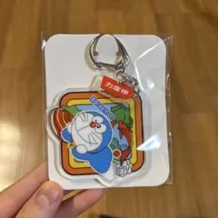 2026年最新】ドラえもん 45周年 アクリルキーホルダーの人気アイテム