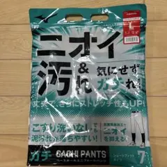 ショートフィット l