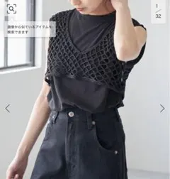 スピック&スパン　ベスト　黒