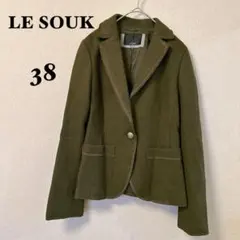 LE SOUK✨ウールマーク付 テーラードジャケット カーキ 36 ルスークのサムネイル