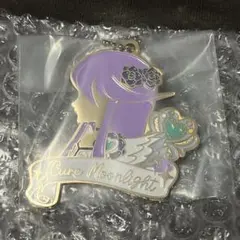 プリキュア 一番くじ F賞 シルエットメタルチャーム キュアムーンライト