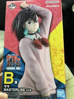 ダンダダン　1番くじ　モモ　B賞