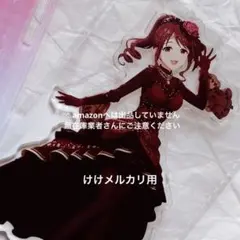 2026年最新】三船美優 アクリルスタンドの人気アイテム - メルカリ