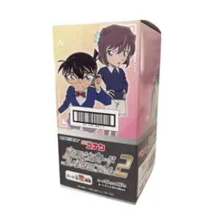 名探偵コナン ホロピカカードコレクションガム2 16パック入りBOX