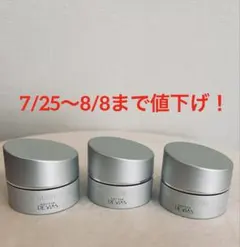 2026年最新】デヴィアス パックの人気アイテム - メルカリ
