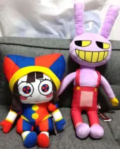 ポムニ ジャックス ぬいぐるみ XL 2種セット アメイジングデジタルサーカス