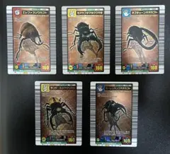 ムシキング【2004ファースト】　つよさ160コンプ5枚セット