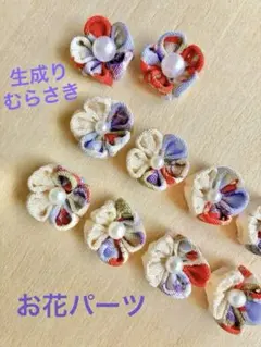 Item thumbnail for item 2de79041-c2f0-472c-84ff-7183176a722b