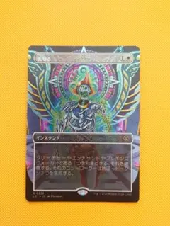 おっさん、様 リクエスト 2点 まとめ商品