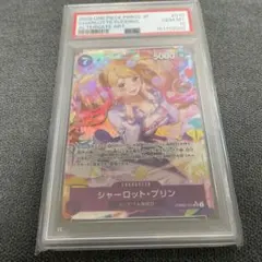 PSA10シャーロット・プリン #012 5307 - メルカリ