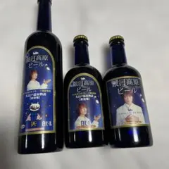 2026年最新】日本酒 空瓶の人気アイテム - メルカリ