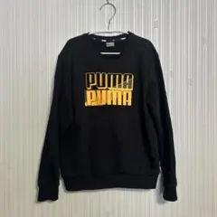 【美品】PUMA ブラック スウェット 薄手 140cm