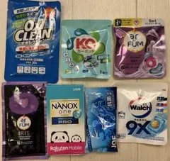 【7点セット】【新品】【未使用品】洗濯洗剤 柔軟剤 お試し：まとめ売り：大量のサムネイル