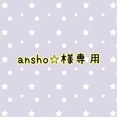 専用　【りんごコロコロ】【一丁目のねこ】【3匹のこぶた】3点セット手袋シアター