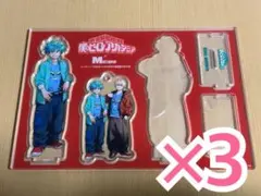 僕のヒーローアカデミア メンズノンノ アクリルスタンド キーホルダー