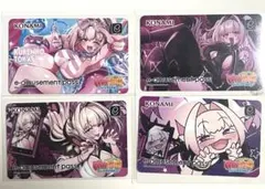 麻雀ファイトガール e-amusement pass クレンホウ・トウカ 5枚 - メルカリ