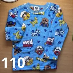 PAW PATROL パジャマ 冬　サイズ110