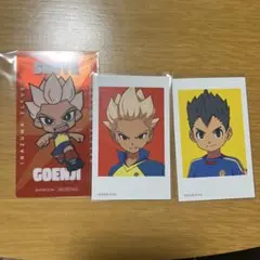 イナズマイレブン 豪炎寺修也 宇都宮虎丸 カード 特典