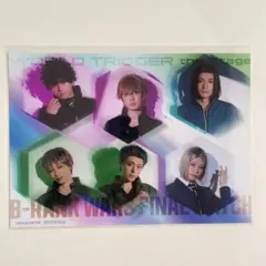 【未開封】ワーステ 物販特典 2Lブロマイド