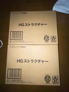 新品未開封 TBS6812/PT4K 4K BS/CSチューナー №73 - メルカリ