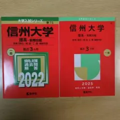 Item thumbnail for item b3d592c9-01f7-452e-a84d-e8fdf3787f6c