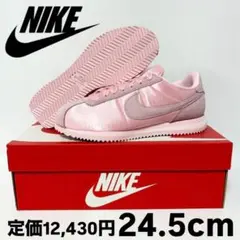 新品 ナイキ ウィメンズ コルテッツ テキスタイル ソフトピンク 24.5