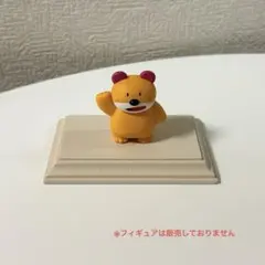 【お値下げ中】アクセサリー フィギュア スタンド 白