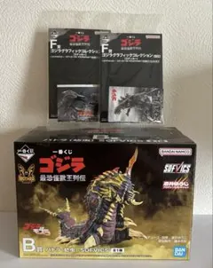 一番くじ ゴジラ 最恐怪獣王列伝 B賞 バトラ(幼虫) SOFVICS