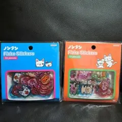 ノンタン Flake Stickers 2種セット